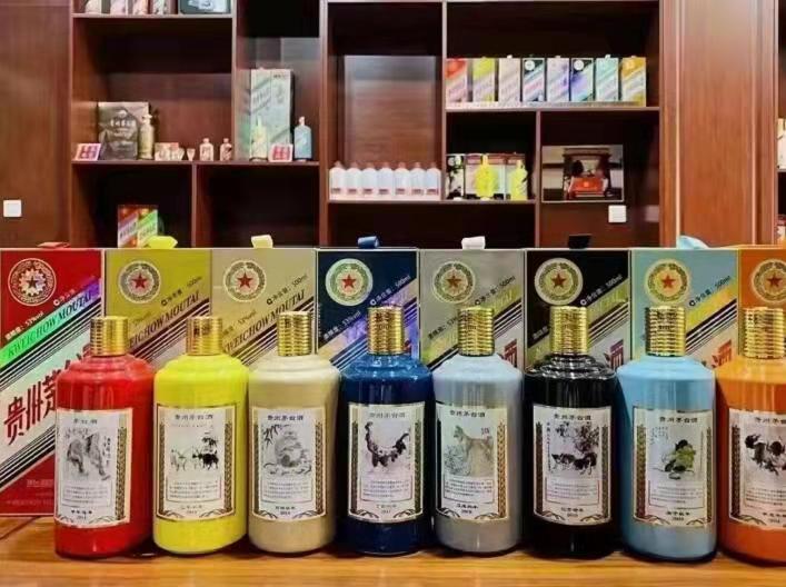 天河名酒鉴定部分方法