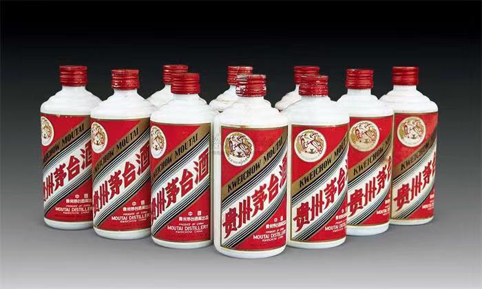 天河茅台酒回收